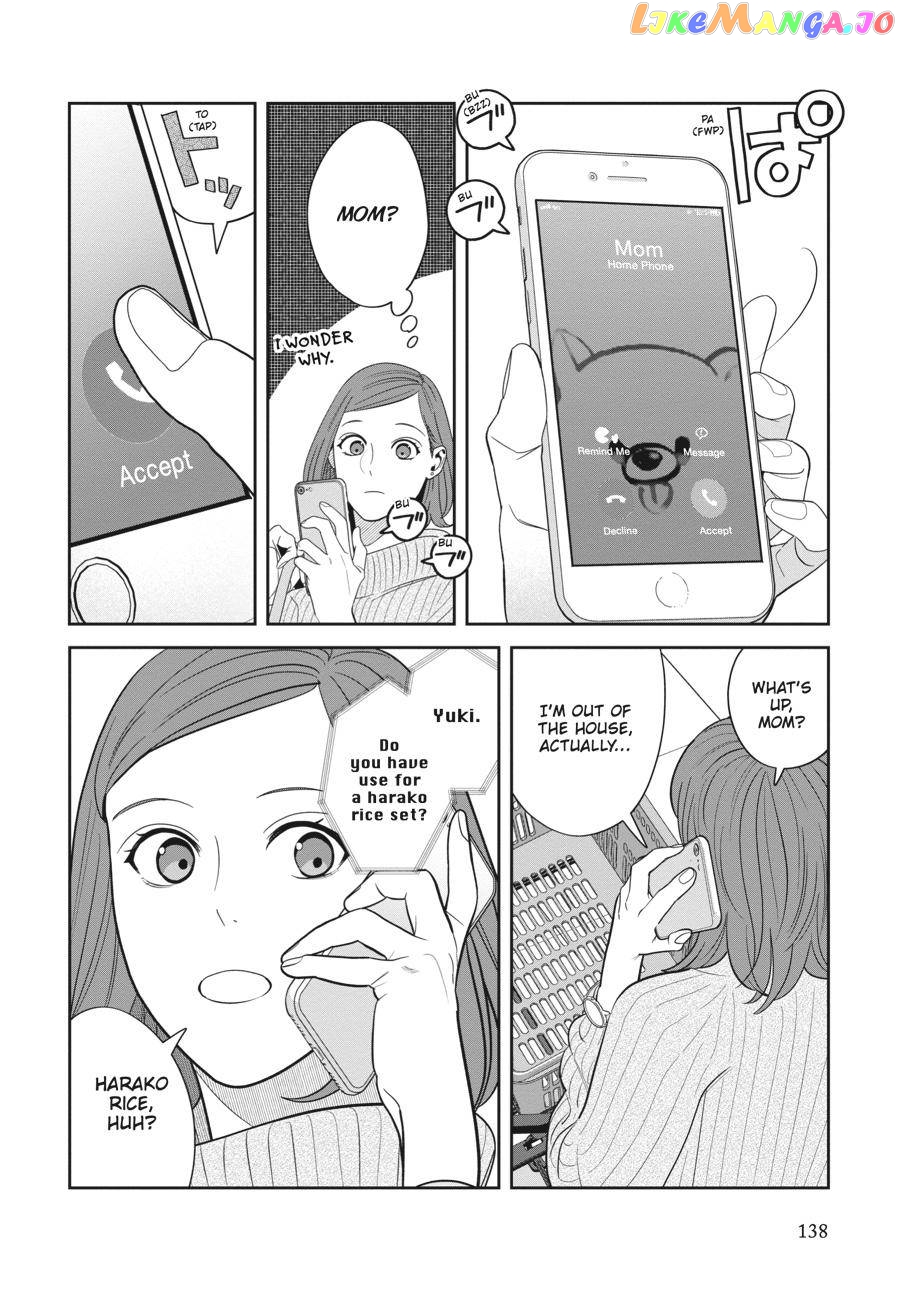 She Loves to Cook, and She Loves to Eat chapter 9 - page 2