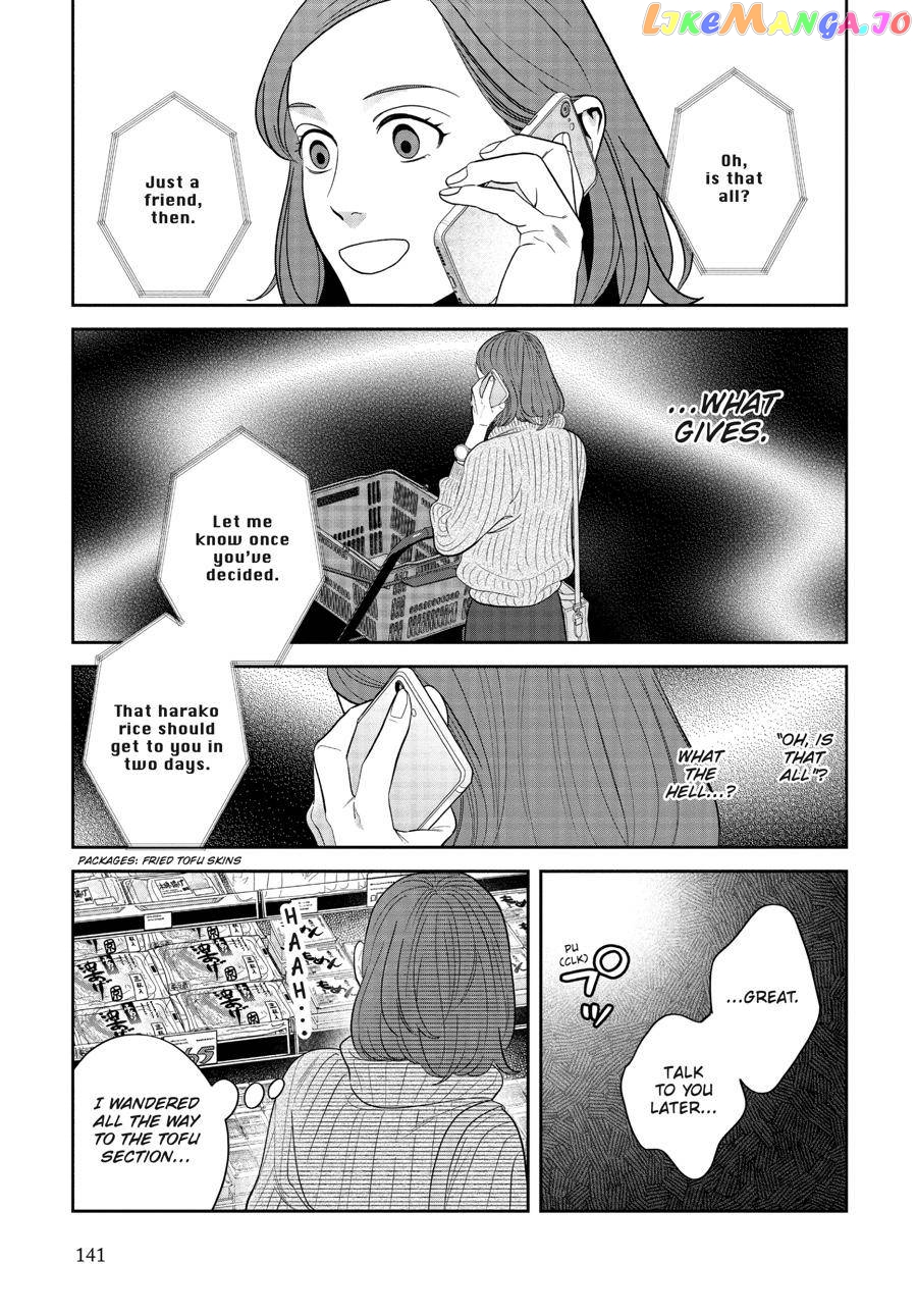 She Loves to Cook, and She Loves to Eat chapter 9 - page 5