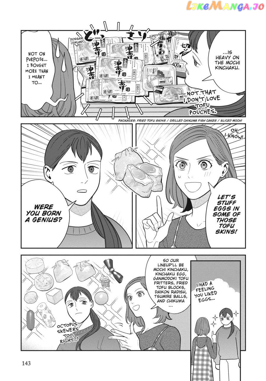 She Loves to Cook, and She Loves to Eat chapter 9 - page 7