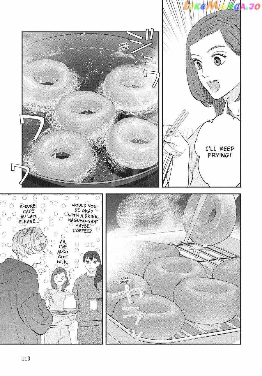 She Loves to Cook, and She Loves to Eat chapter 25 - page 17