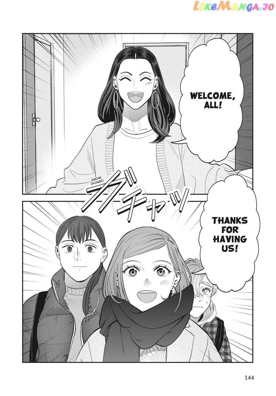 She Loves to Cook, and She Loves to Eat chapter 27 - page 2