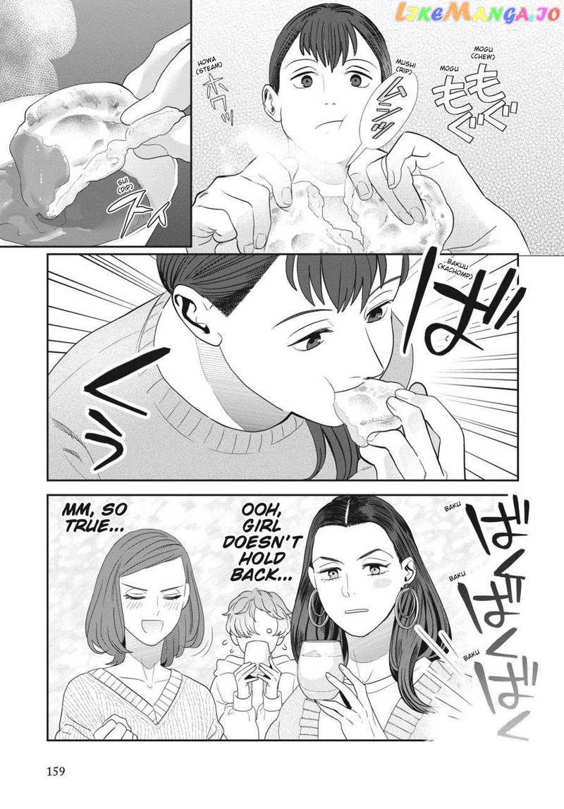 She Loves to Cook, and She Loves to Eat chapter 27 - page 17