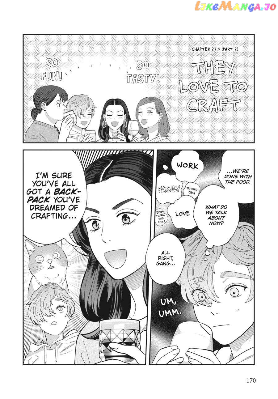 She Loves to Cook, and She Loves to Eat chapter 27.5 - page 1