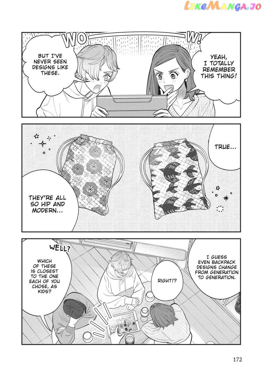 She Loves to Cook, and She Loves to Eat chapter 27.5 - page 3