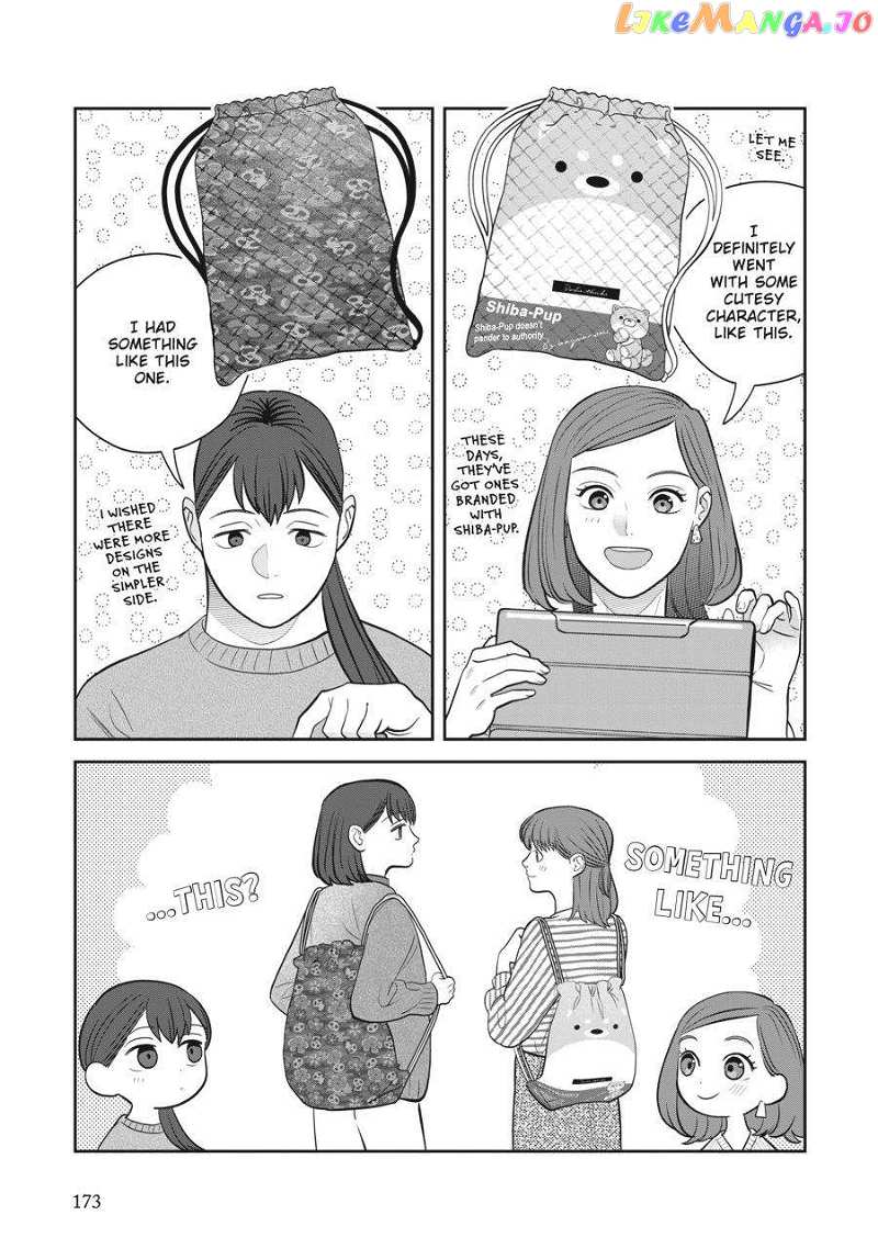 She Loves to Cook, and She Loves to Eat chapter 27.5 - page 4