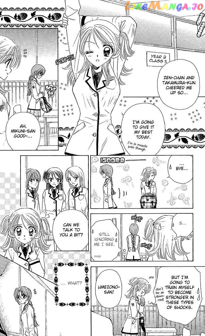 Ichiban!!! chapter 3 - page 15