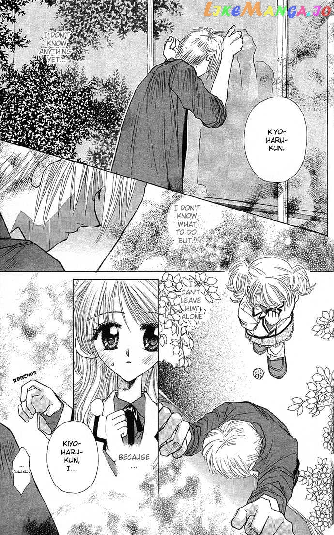Ichiban!!! chapter 5 - page 22