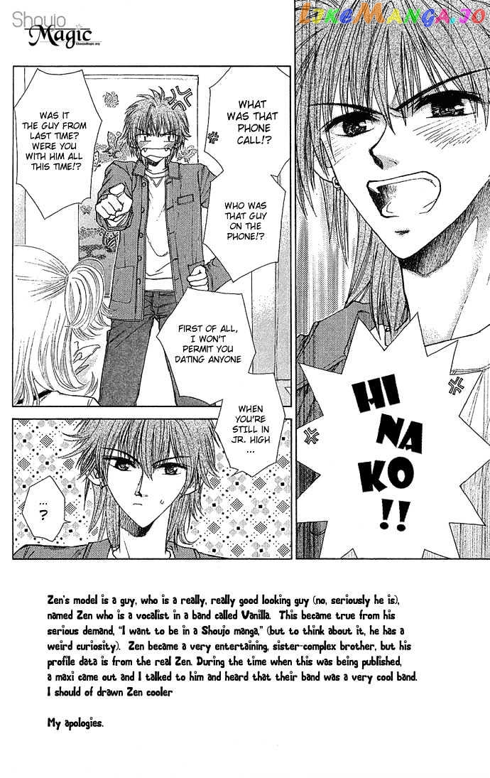 Ichiban!!! chapter 5 - page 3