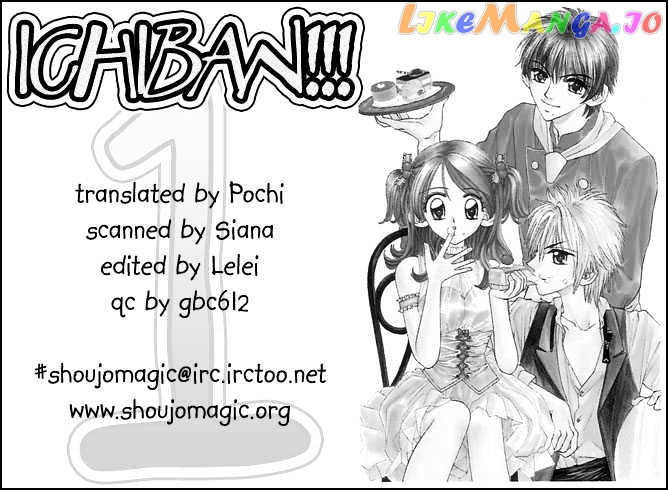 Ichiban!!! chapter 6 - page 2