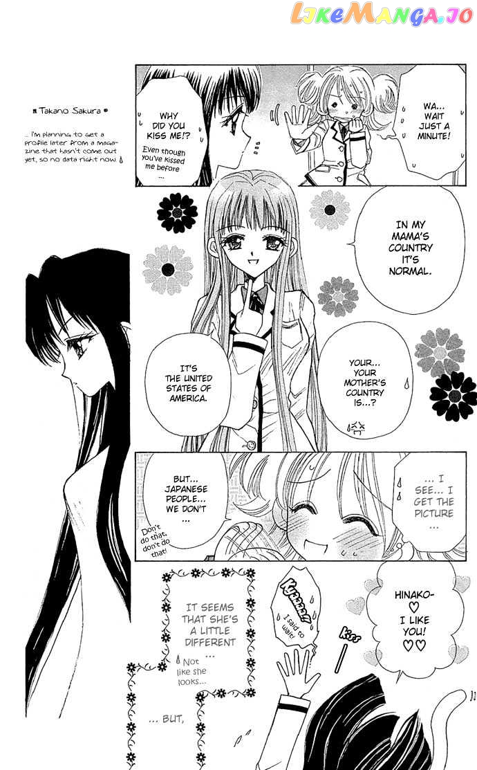 Ichiban!!! chapter 6 - page 6