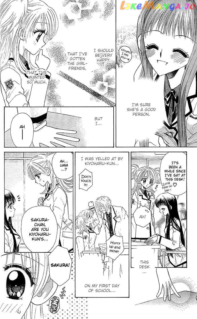 Ichiban!!! chapter 6 - page 7