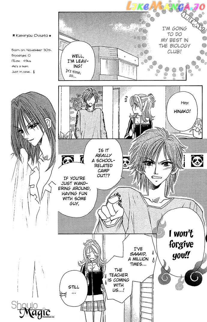 Ichiban!!! chapter 7 - page 16