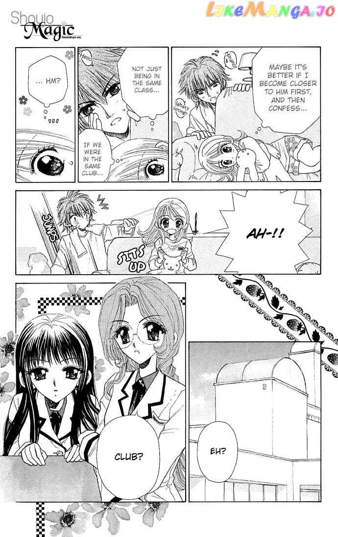 Ichiban!!! chapter 7 - page 5