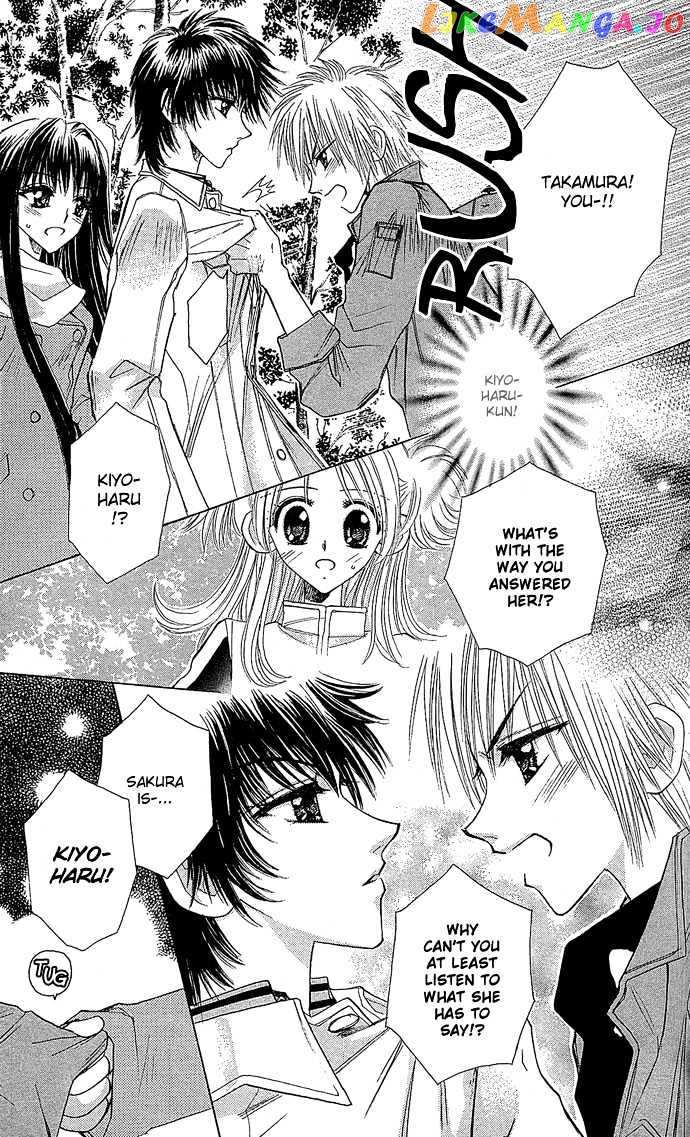 Ichiban!!! chapter 9 - page 22