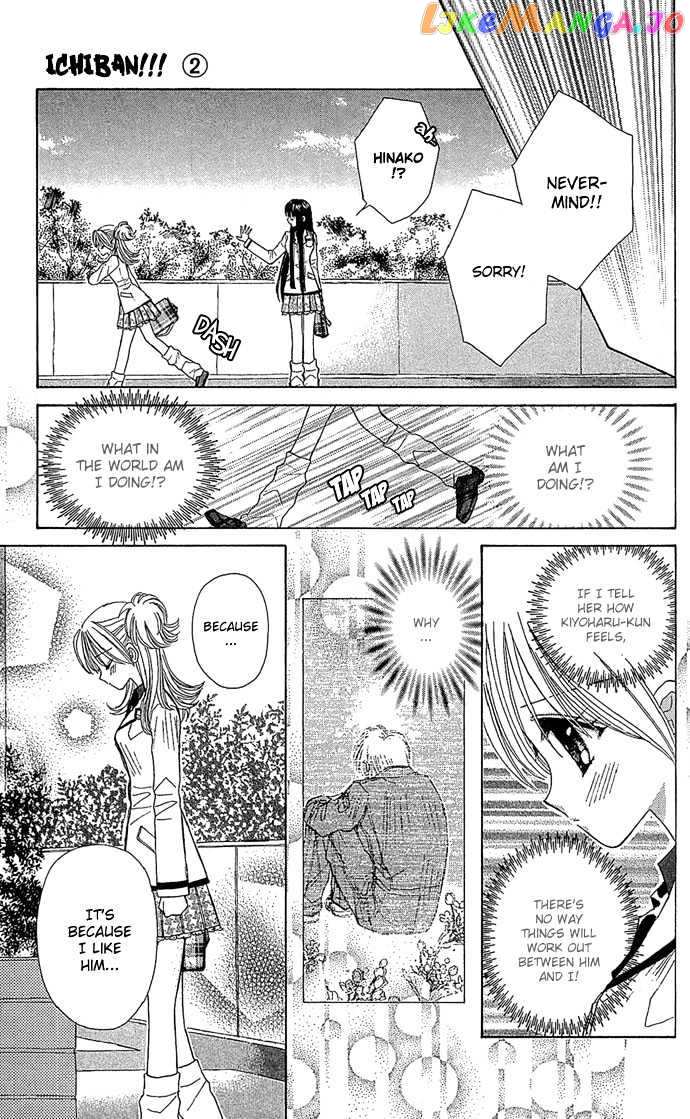 Ichiban!!! chapter 10 - page 16