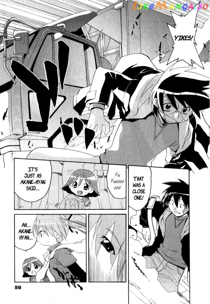 Otogi Story Tenshi No Shippo chapter 3 - page 13