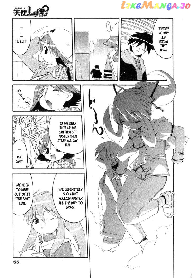 Otogi Story Tenshi No Shippo chapter 3 - page 9