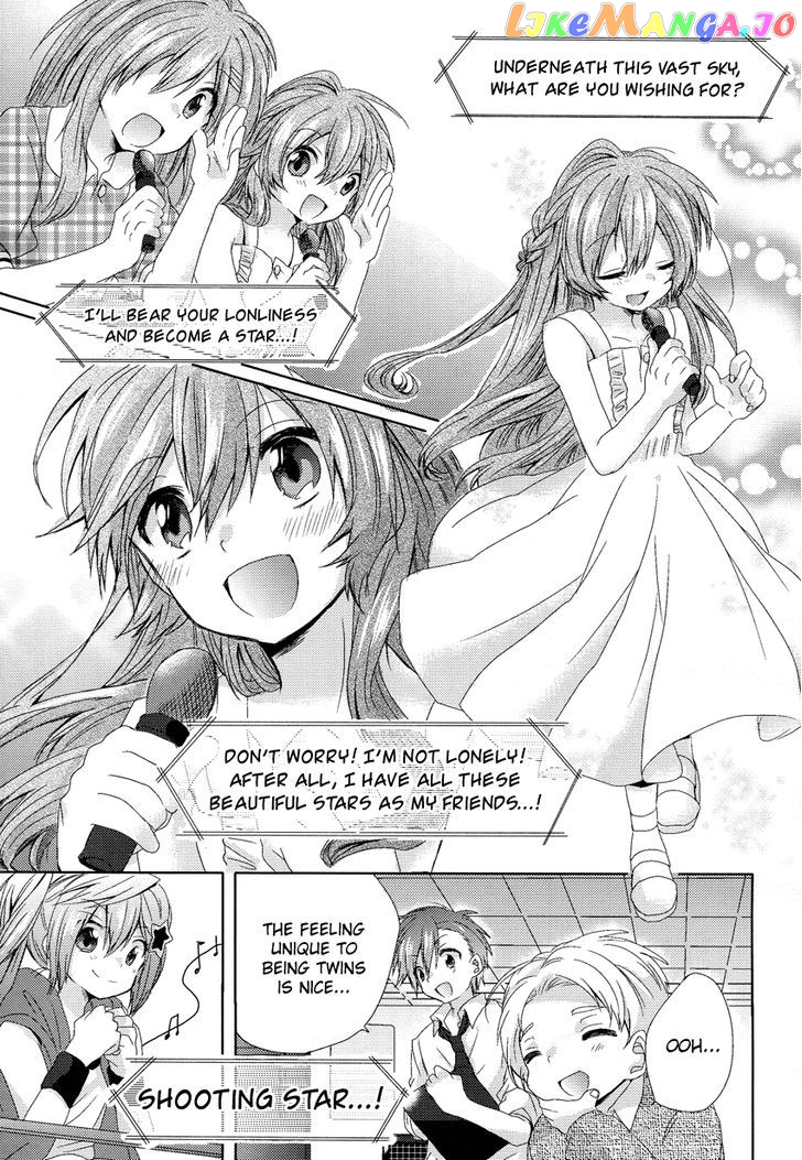 Oneechan Ga Mamotte Ageru! chapter 1 - page 24