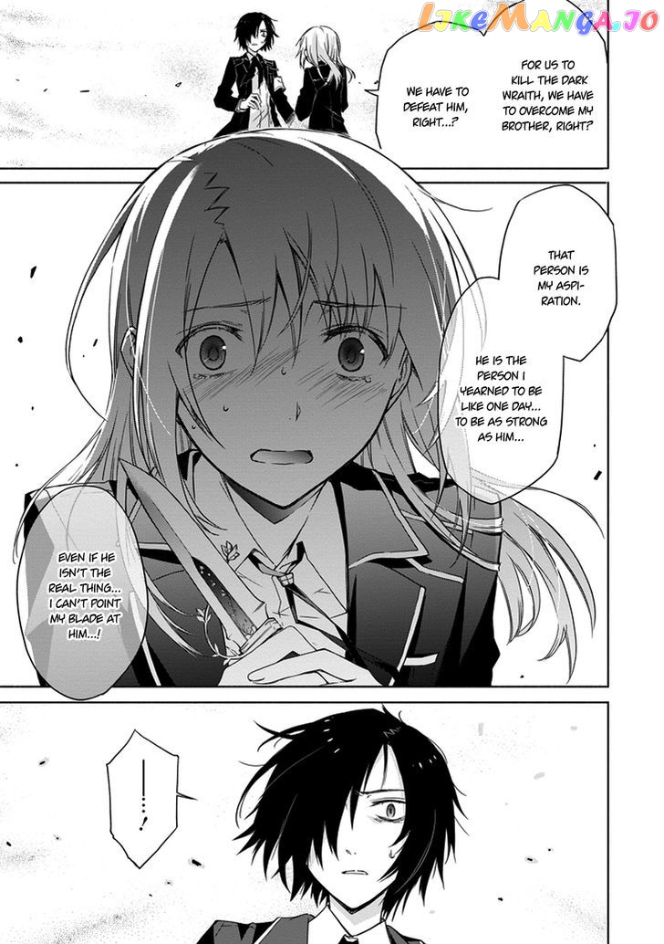 Kanata no Togabito ga Tatakau Riyuu chapter 2 - page 29