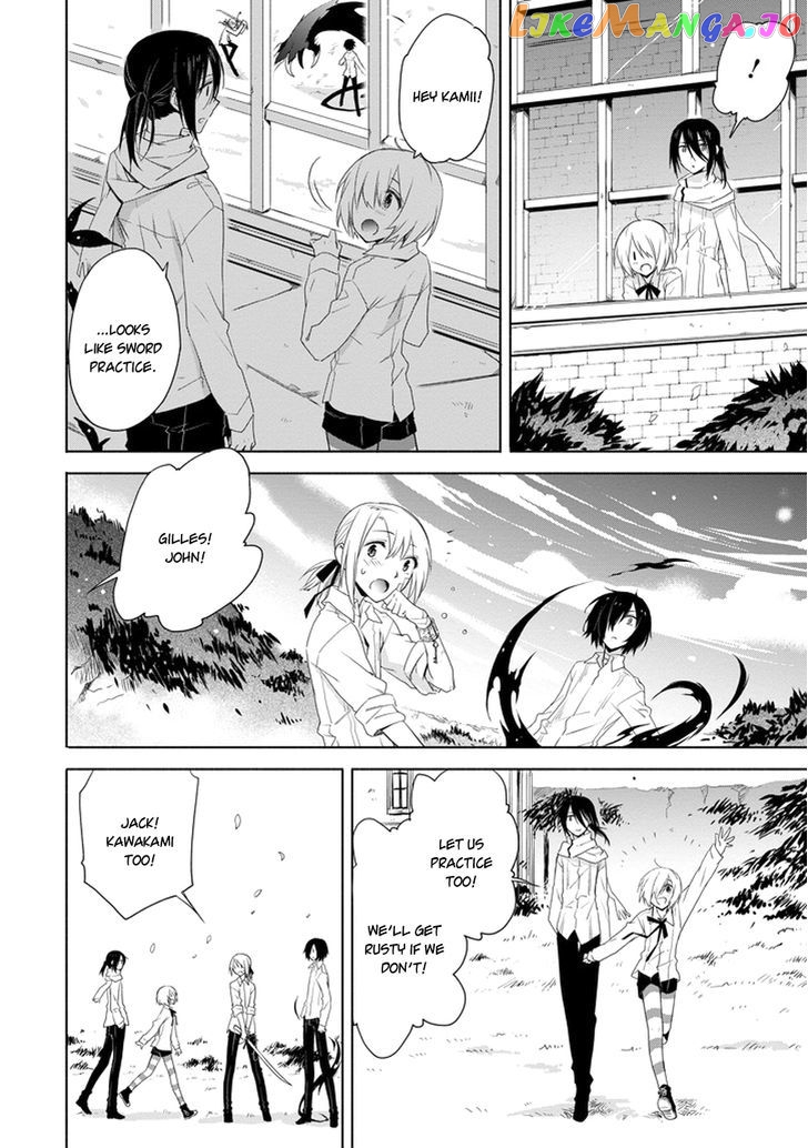 Kanata no Togabito ga Tatakau Riyuu chapter 6 - page 20