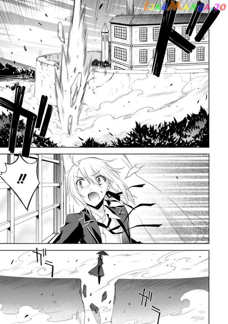 Kanata no Togabito ga Tatakau Riyuu chapter 6 - page 27