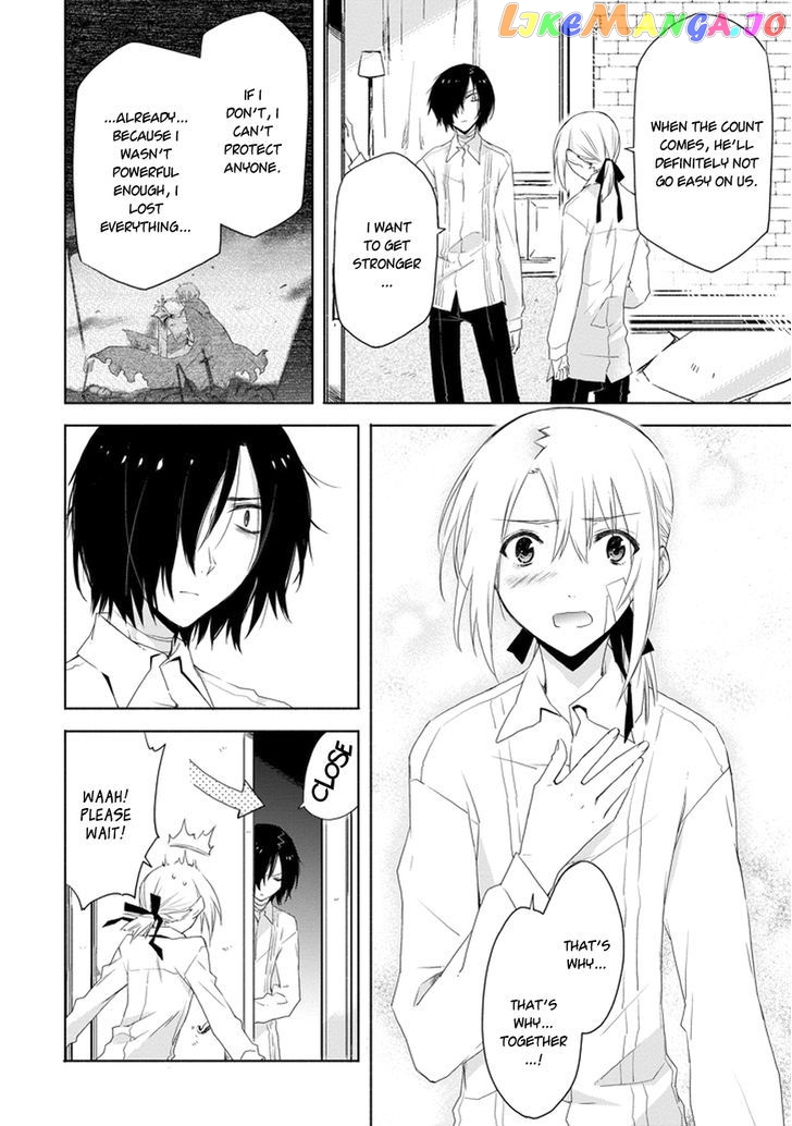 Kanata no Togabito ga Tatakau Riyuu chapter 6 - page 8