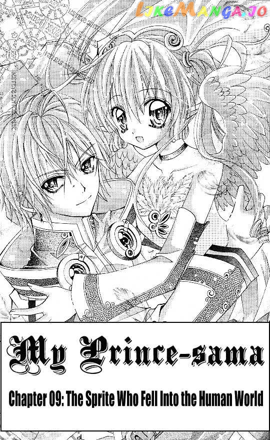 My Prince-Sama chapter 9 - page 2