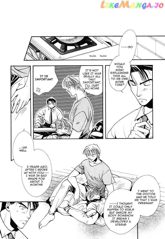 Kiseki No Koibito chapter 1 - page 9