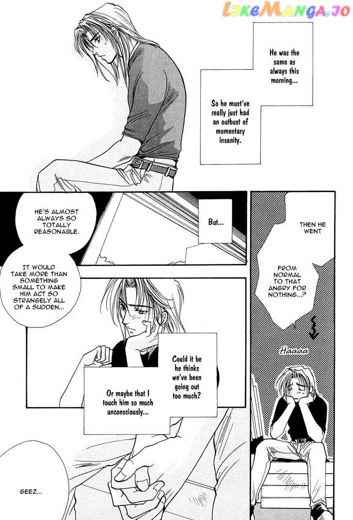 Kiseki No Koibito chapter 3 - page 16