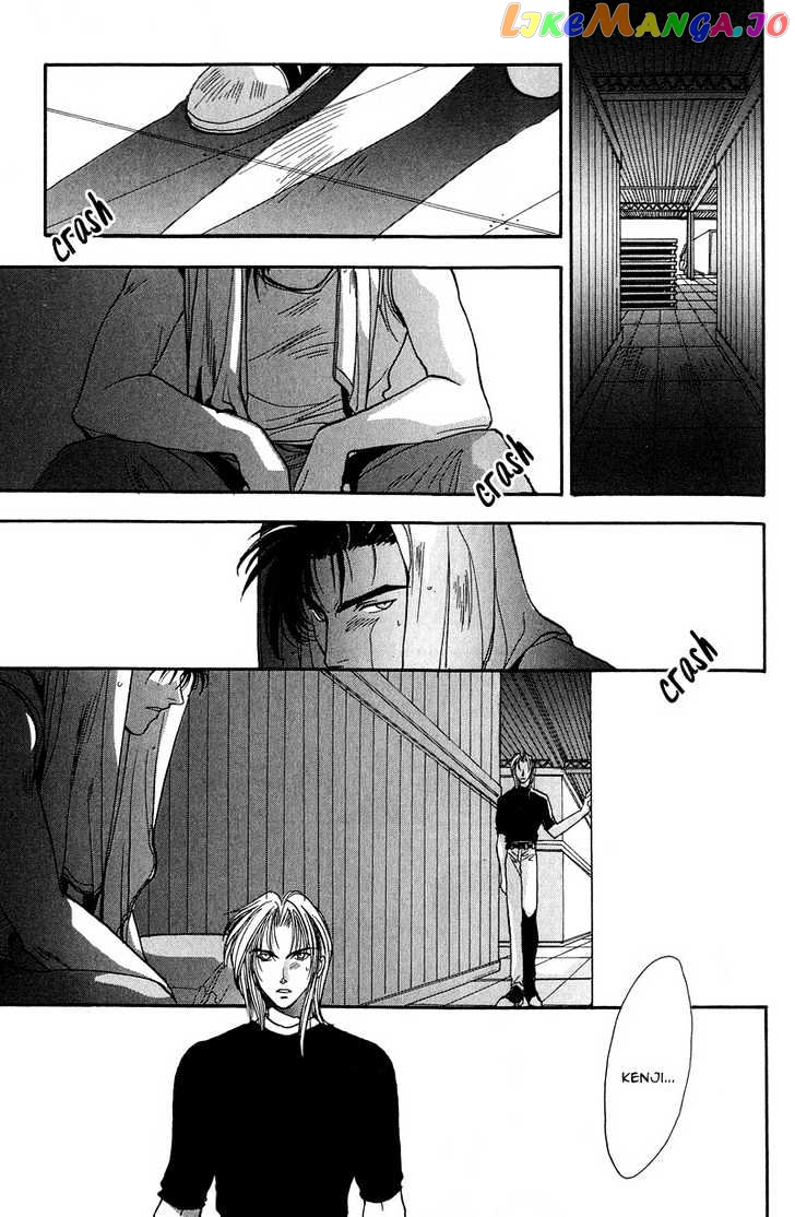 Kiseki No Koibito chapter 3 - page 18