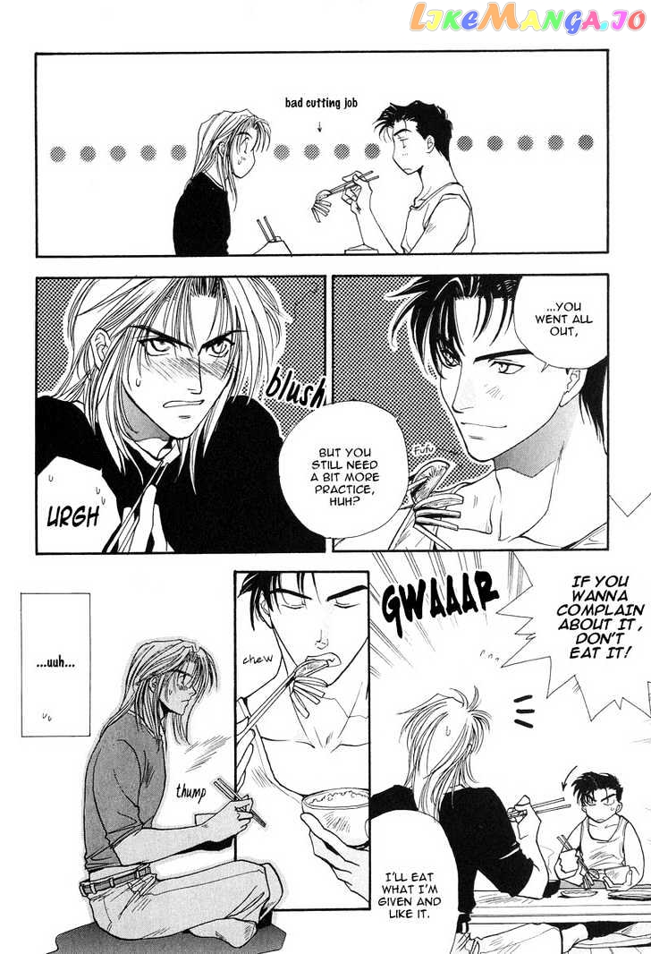 Kiseki No Koibito chapter 3 - page 7