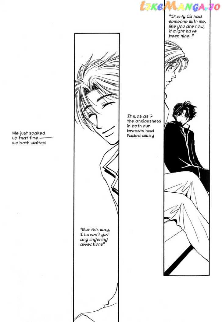 Kiseki No Koibito chapter 4 - page 13