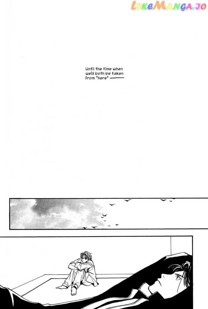 Kiseki No Koibito chapter 4 - page 14