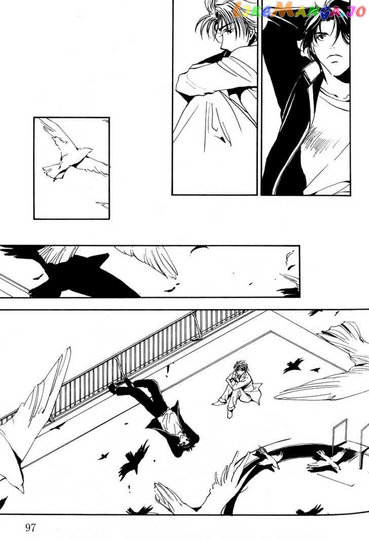 Kiseki No Koibito chapter 4 - page 15