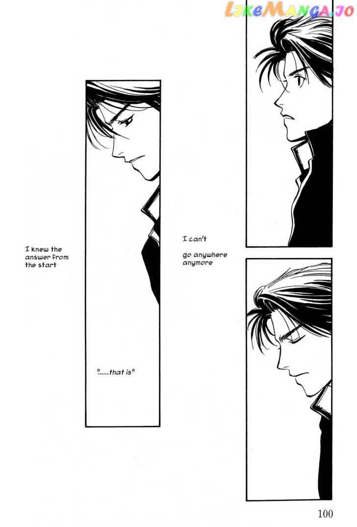 Kiseki No Koibito chapter 4 - page 18