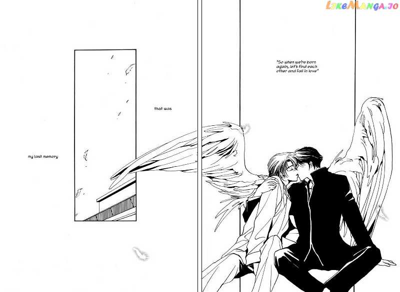 Kiseki No Koibito chapter 4 - page 28