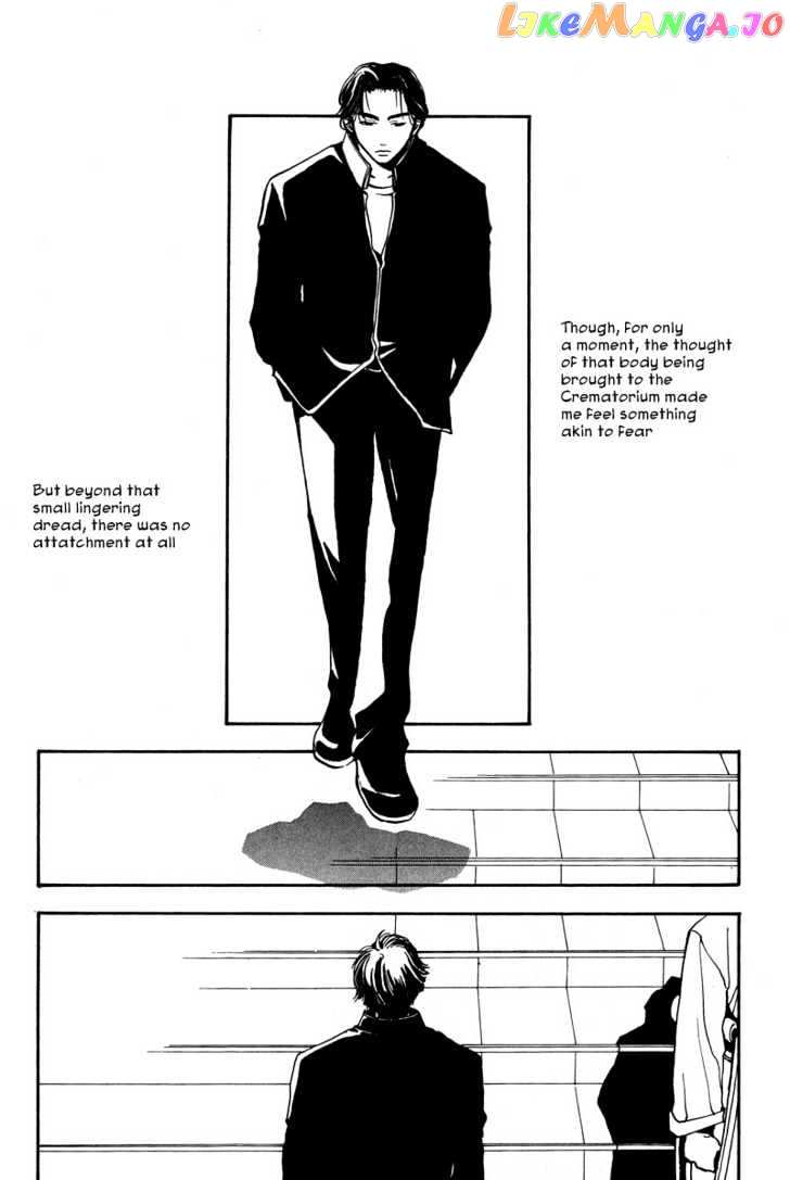 Kiseki No Koibito chapter 4 - page 4