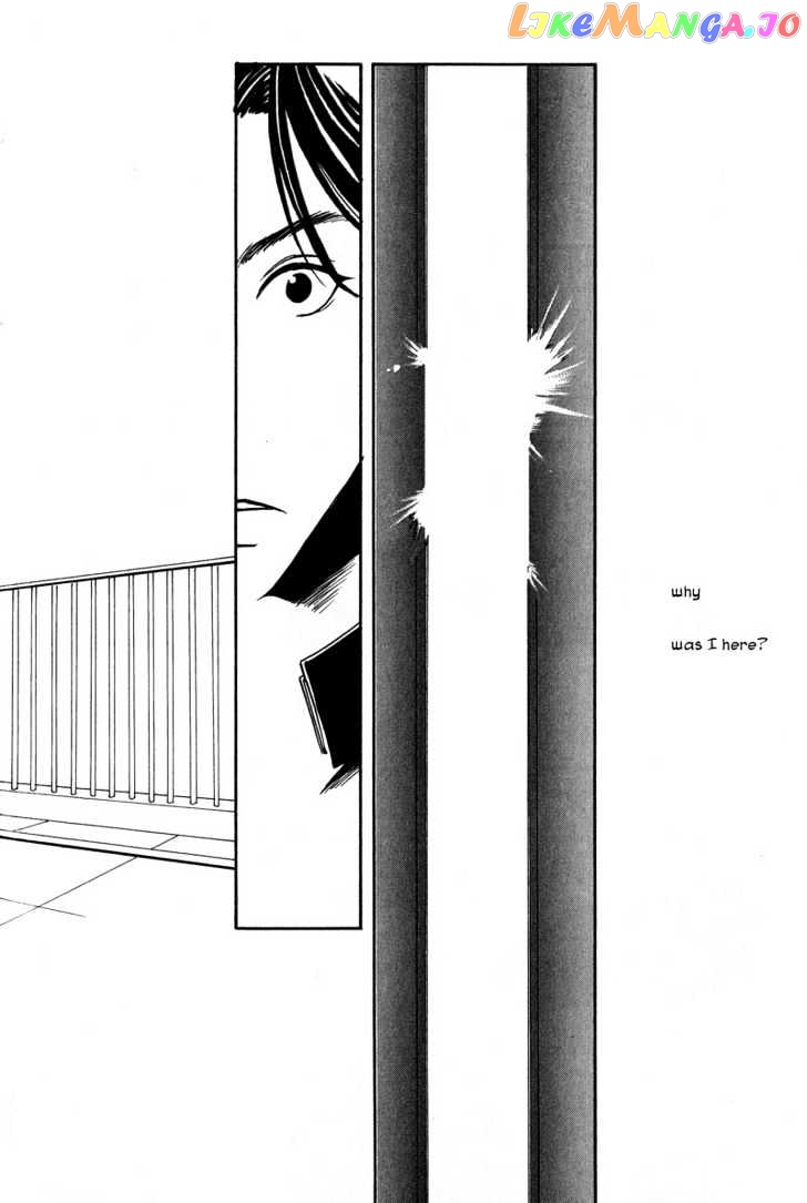 Kiseki No Koibito chapter 4 - page 6