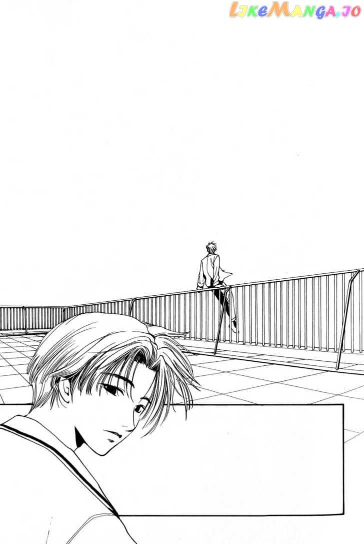 Kiseki No Koibito chapter 4 - page 7