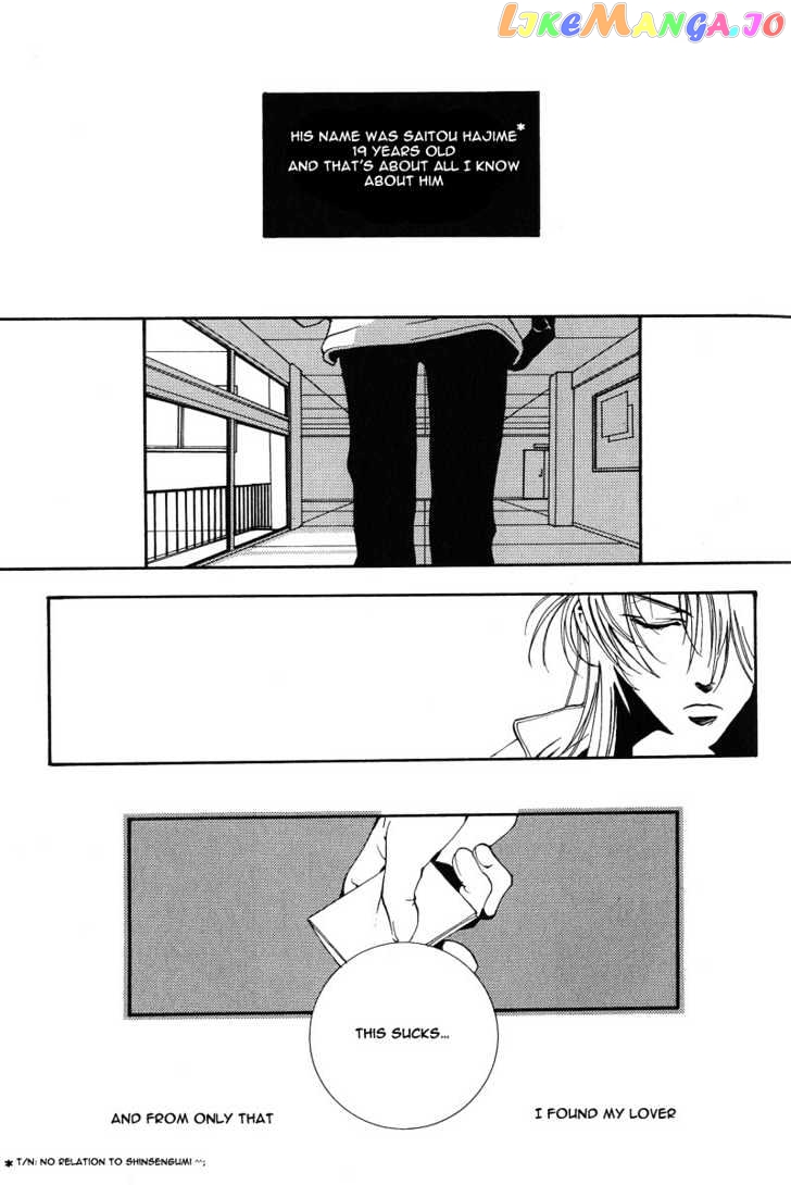 Kiseki No Koibito chapter 5 - page 6