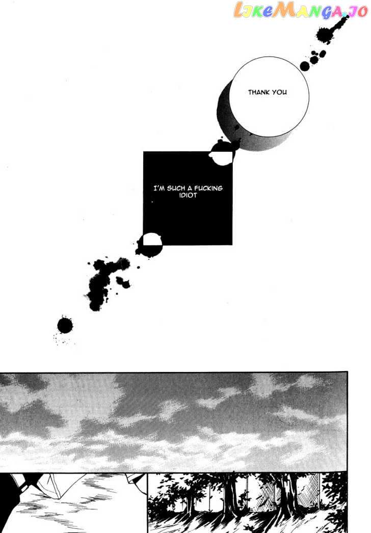 Kiseki No Koibito chapter 6 - page 22