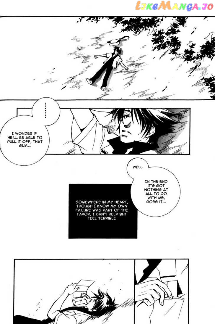 Kiseki No Koibito chapter 6 - page 23