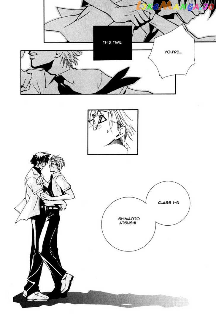 Kiseki No Koibito chapter 6 - page 29