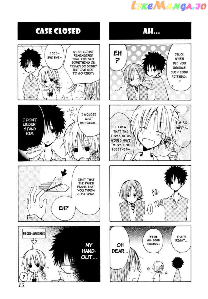 Kimi to Kami Hikoki to chapter 0.3 - page 5