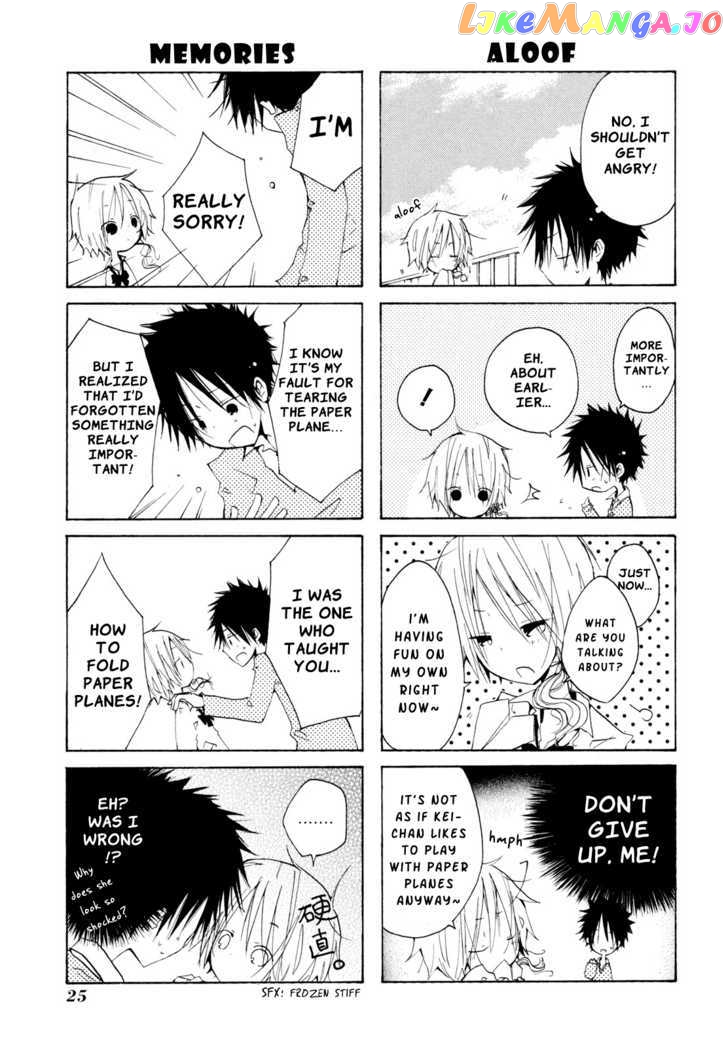 Kimi to Kami Hikoki to chapter 0.4 - page 11