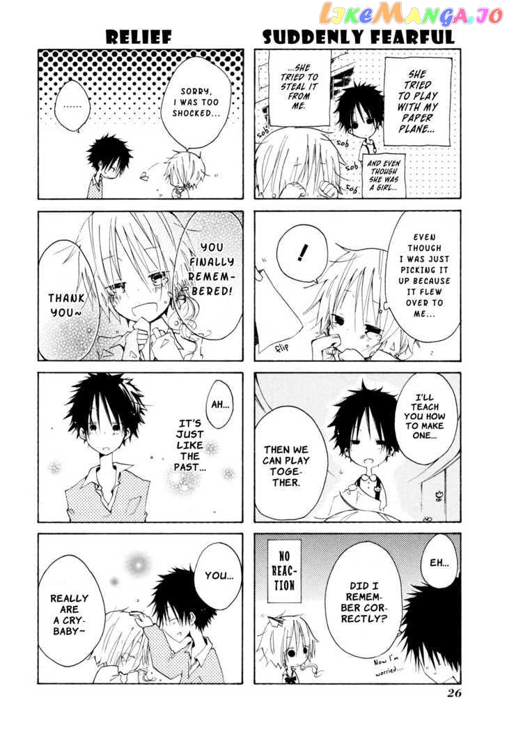 Kimi to Kami Hikoki to chapter 0.4 - page 12