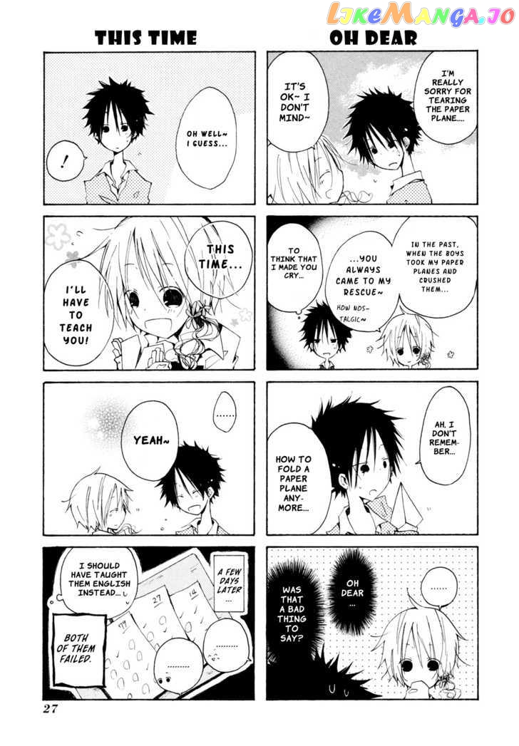 Kimi to Kami Hikoki to chapter 0.4 - page 13