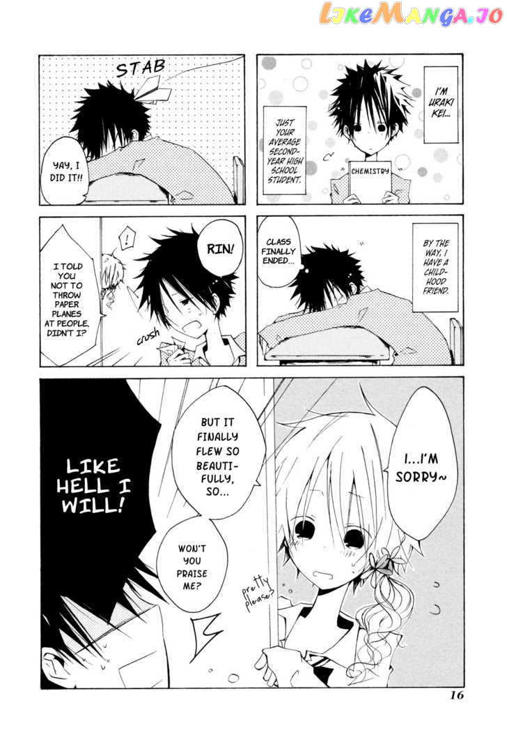 Kimi to Kami Hikoki to chapter 0.4 - page 2