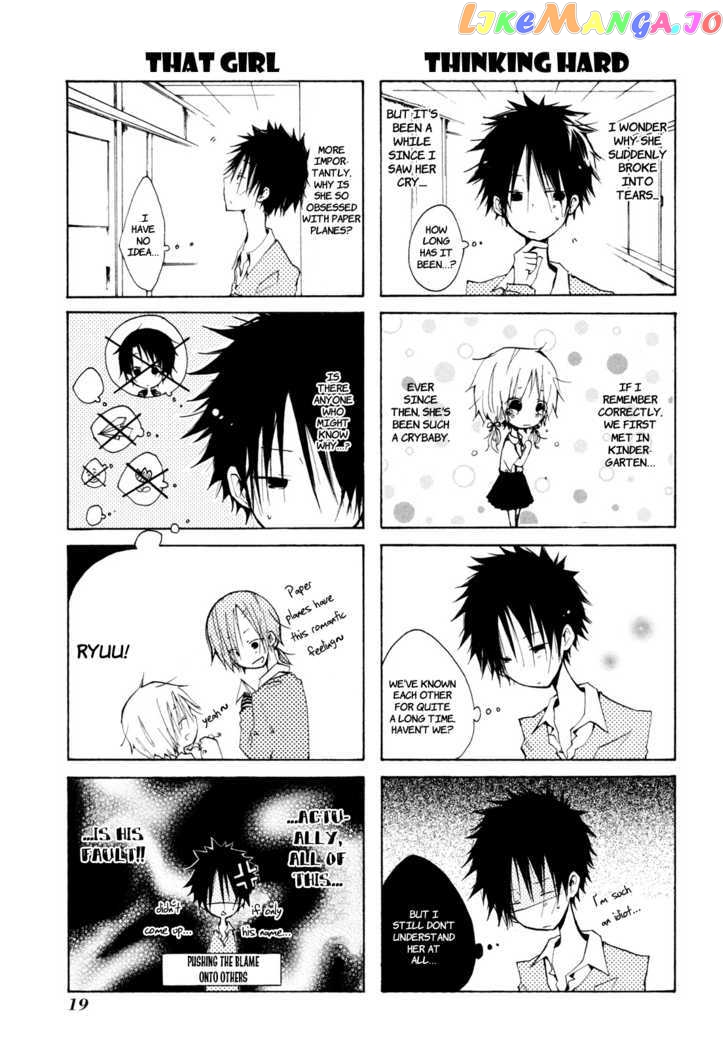 Kimi to Kami Hikoki to chapter 0.4 - page 5