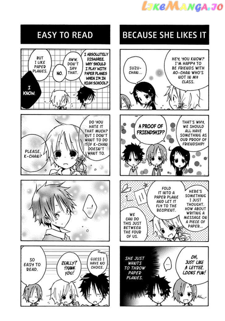 Kimi to Kami Hikoki to chapter 1 - page 8